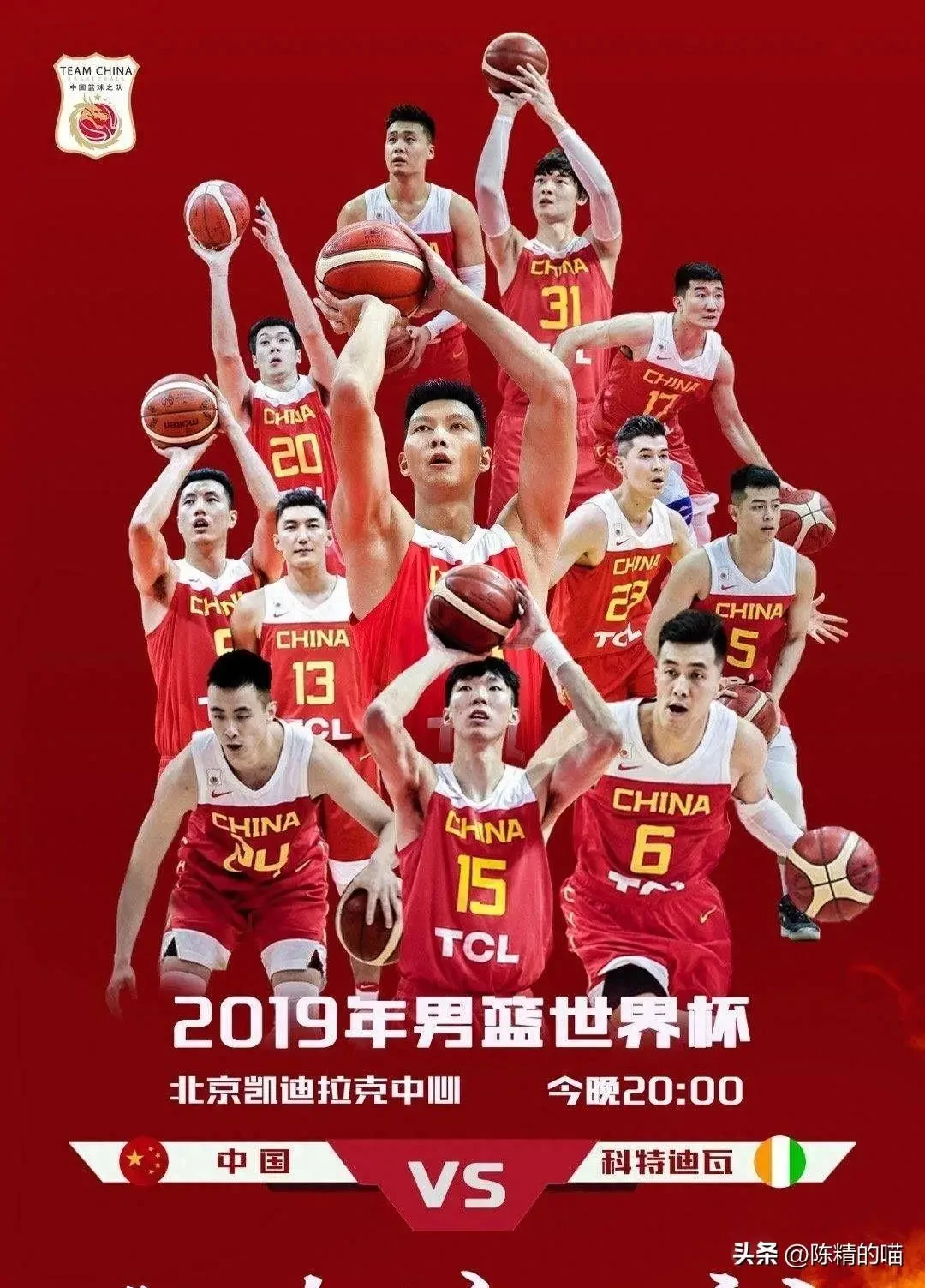 如何通过模拟比赛环境提高篮板实战能力?_1